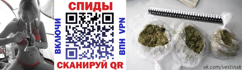 Бутират бутик Ковылкино
