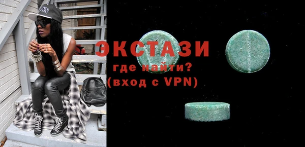 дмт Алексин