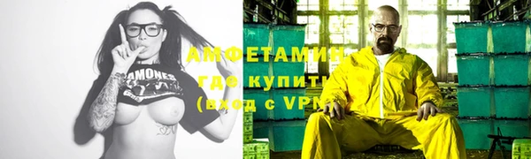дмт Алексин