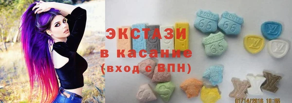 PSILOCYBIN Алексеевка