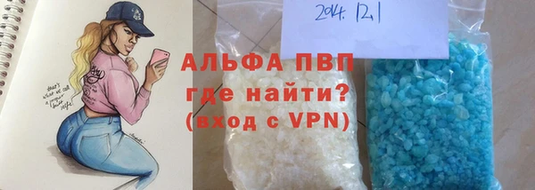 дмт Алексин