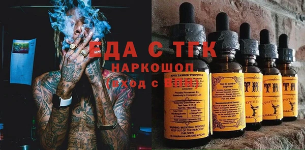дмт Алексин