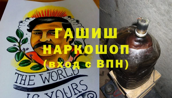 PSILOCYBIN Алексеевка