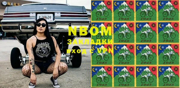 дмт Алексин