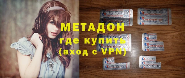 дмт Алексин