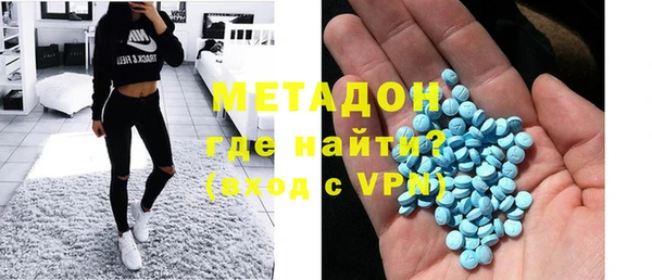 PSILOCYBIN Алексеевка