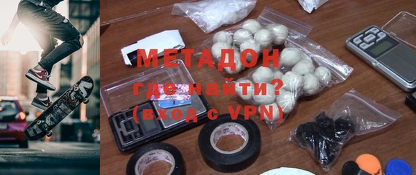 дмт Алексин