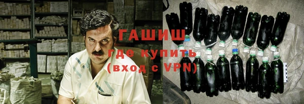 дмт Алексин