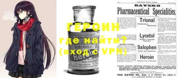 PSILOCYBIN Алексеевка