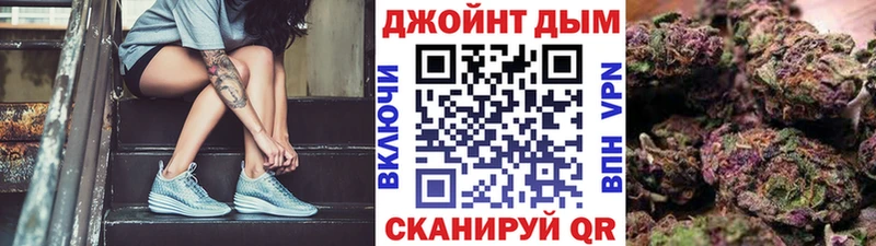 Конопля конопля  Ковылкино 